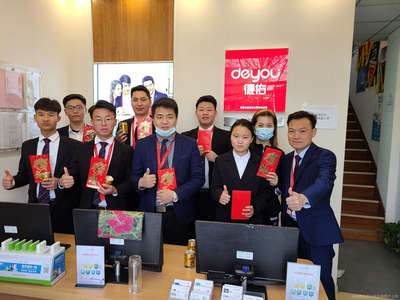 瑞佑房地產經紀 專業服務，值得信賴