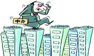 房地產經紀、小區停車等多項服務價格放開 物業管理的挑戰與機遇